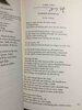 Another image of POETRY, Volume CLXII, Number 4, July 1993. by (Soto, Gary, signed; Alice Ostriker, B. H. Fairchild and others, contributors) Parisi, Joseph, editor.