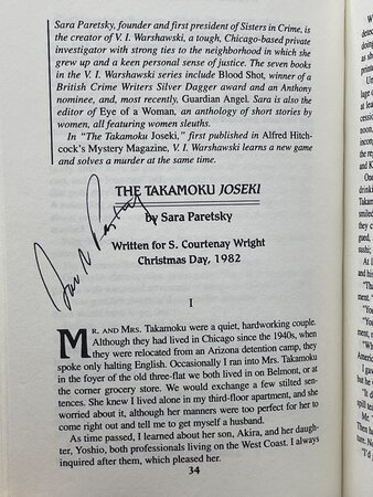 SISTERS IN CRIME 5. by [Anthology, signed] Wallace, Marilyn, editor. Davidson, Diane Mott and Sara Paretsky, signed.