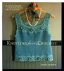Another image of KNITTING LOVES CROCHET: 22 Stylish Designs to Hook Up Your Knitting with a Touch of Crochet. by Jensen, Candi.