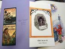 Another image of HARK! THE AARDVARK ANGELS SING: A Story of Christmas Mail. by Sloat, Teri.