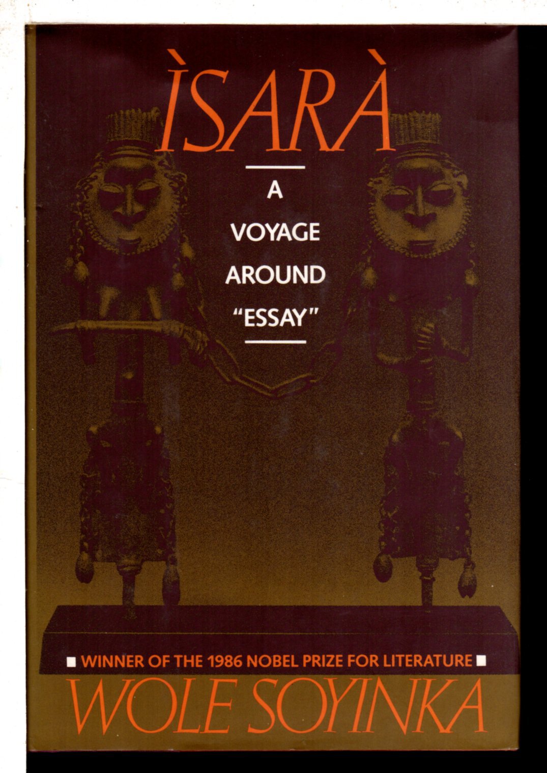 Soyinka essay 06 image
