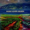 Another image of MAUI COOKS AGAIN. by Recipes by Maui Cooks, Inc, text by Kaui Philpotts, Gina Baldwin and others.