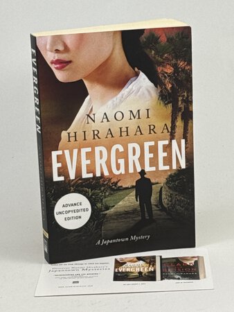 EVERGREEN. by Hirahara, Naomi.