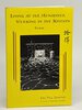 Another image of LIVING AT THE MONASTERY, WORKING IN THE KITCHEN: Poems by Shaffer, Eric Paul.