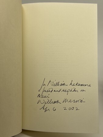 THE PUPIL: Poems. by Merwin, W. S. (William Stanley Merwin, 1927-2019)