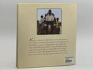 Another image of HEART AND SOUL: The Story of America and African Americans. Book and SIGNED POSTER. by Nelson, Kadir.