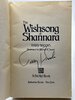 Another image of THE WISHSONG OF SHANNARA: An Epic Fantasy. by Brooks, Terry