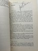 Another image of THE QUARTERLY 17: The Magazine of New Writing, Spring 1991. by Lish, Gordon, editor; Rick Bass, signed